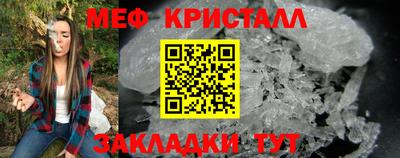 кокаин премиум Гусиноозёрск