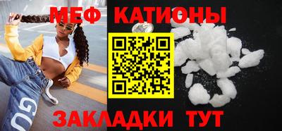 кокаин премиум Гусиноозёрск