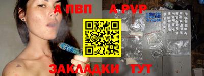 кокаин премиум Гусиноозёрск