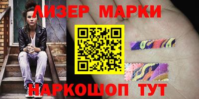 кокаин премиум Гусиноозёрск