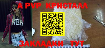 ешки Гусев