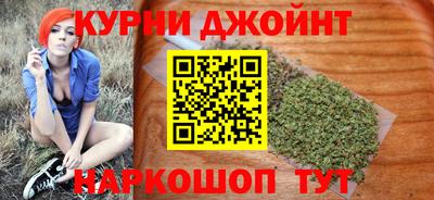 spice Гусь-Хрустальный
