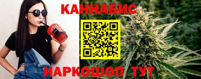 ешки Гусев