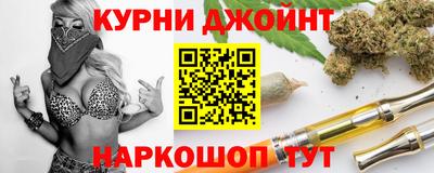 кокаин премиум Гусиноозёрск