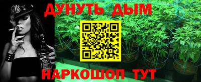кокаин премиум Гусиноозёрск