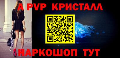 ешки Гусев
