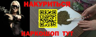 ешки Гусев