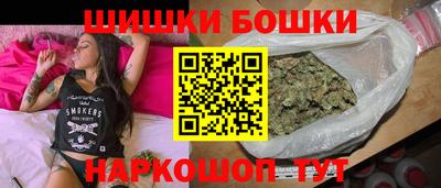кокаин премиум Гусиноозёрск