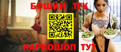 ешки Гусев