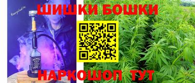 ешки Гусев
