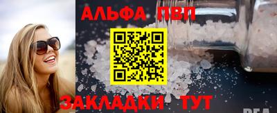 ешки Гусев