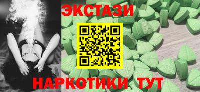 ешки Гусев