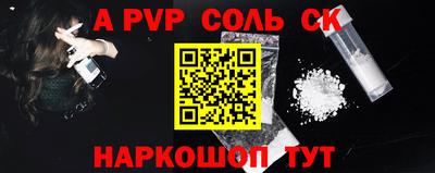 кокаин премиум Гусиноозёрск