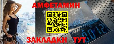 spice Гусь-Хрустальный
