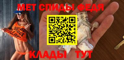 кокаин премиум Гусиноозёрск