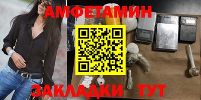 spice Гусь-Хрустальный