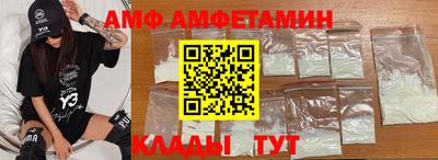 ешки Гусев