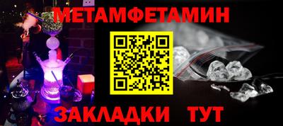 ешки Гусев