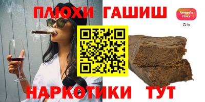 spice Гусь-Хрустальный