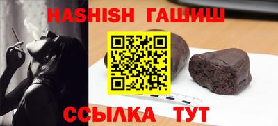spice Гусь-Хрустальный