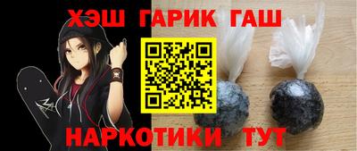 spice Гусь-Хрустальный