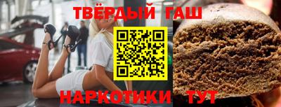 spice Гусь-Хрустальный