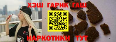 ешки Гусев