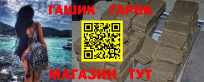 кокаин премиум Гусиноозёрск