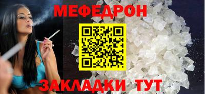 кокаин премиум Гусиноозёрск