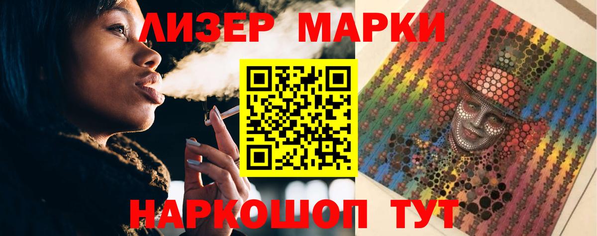 Краснотурьинск  Лсд 25 экстази кислота  Вход с VPN 